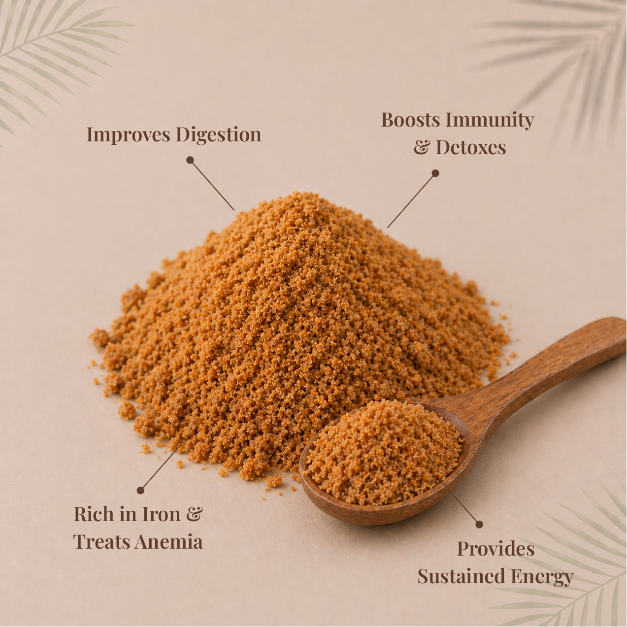 Jaggery Powder | நாட்டுச் சர்க்கரை
