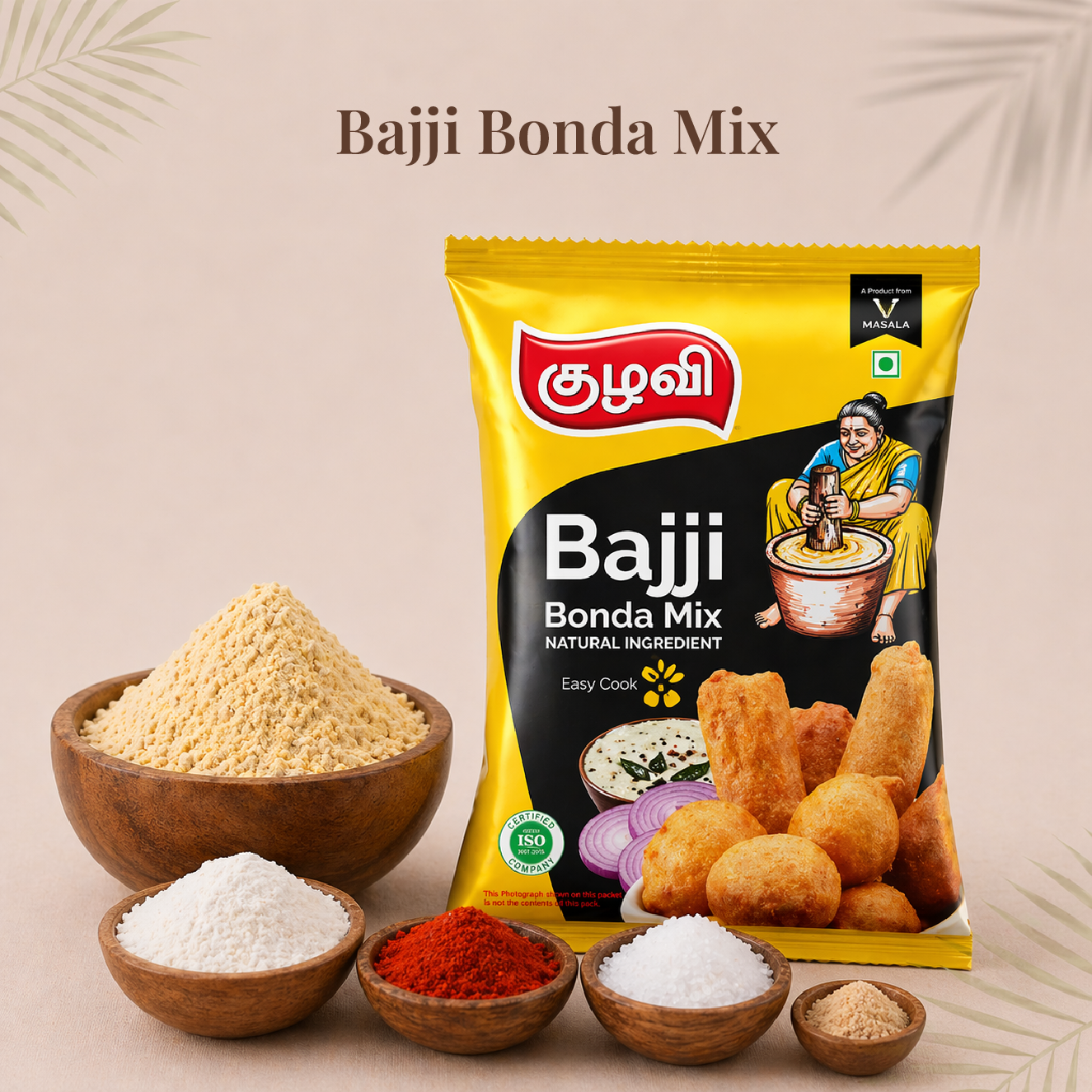 Bajji Bonda Mix | பஜ்ஜி போண்டா மாவு