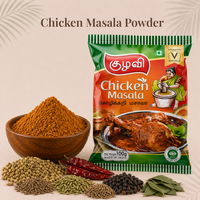 Chicken Masala Powder | சிக்கன் மசாலா