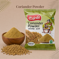 Coriander Powder | கொத்தமல்லி தூள்