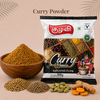 Curry Powder | கறி மசாலா பொடி