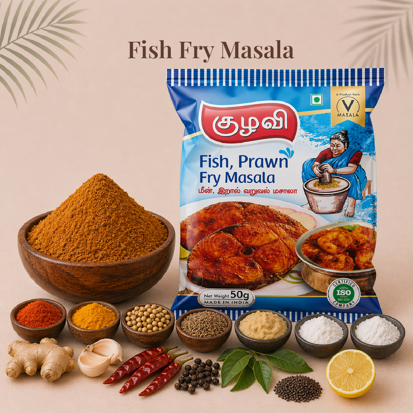 Fish Fry Masala | மீன் மசாலா