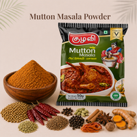 Mutton Masala Powder | மட்டன் மசாலா