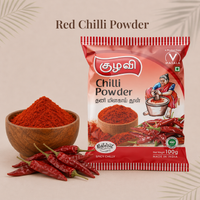 Red Chilli Powder | தனி மிளகாய் தூள்