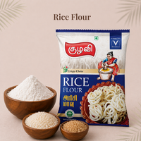 Rice Flour | அரிசி மாவு